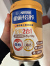 雀巢（Nestle）【侯明昊推薦】怡養金裝健心中老年低GI奶粉800g植物甾醇酯年貨 曬單實(shí)拍圖