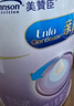 美贊臣 親舒 嬰兒乳蛋白部分水解配方奶粉 1段 850g 0-12月 低適乳糖 曬單實(shí)拍圖