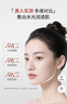 基因泉（GENEWATER）基因泉 DNA 鈉超分子活性肽面膜 專(zhuān)利微小分子滲透28天輪廓提升 DNA鈉超分子活性肽面膜單盒裝 曬單實(shí)拍圖