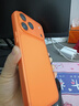 米路遜適用蘋(píng)果17Promax手機殼新款iPhone16pro手機殼超薄鏡頭全包保護套15Promax超薄防摔14plus高級感 【橙色升級款】 鏡頭全包-紙一樣薄-不沾指紋 iPhone 17 Pro Max 曬單實(shí)拍圖