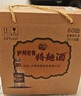 瀘州老窖 特曲60版工農牌 濃香型白酒 52度 500ml*6整箱裝(贈送3個(gè)禮品袋) 曬單實(shí)拍圖