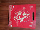 2026馬年新款春節對聯(lián)新年大禮包套裝過(guò)年農村套餐燙金春聯(lián) 龍馬精神【單門(mén)/145件套】+福字4張（無(wú)門(mén)神） 曬單實(shí)拍圖