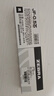 斑馬牌（ZEBRA）【熱門(mén)商品】RJF5按動(dòng)筆芯0.5mm黑色中性筆替芯適用JJ15 JJ55 JJZ58 JJZ15W等系列簽字筆 10支 曬單實(shí)拍圖