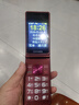 金立（Gionee）老年機4G全網(wǎng)通翻蓋老年手機 超長(cháng)待機 大字體大聲音大按鍵學(xué)生大屏老年人專(zhuān)用功能機V16 紅色 曬單實(shí)拍圖