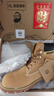 馬登男士馬丁靴美式經(jīng)典大黃靴秋冬戶(hù)外休閑工裝靴2025新款加絨男鞋 砂黃 加絨 【男靴/真皮/靴子男冬季/馬丁靴男款英倫風(fēng)】 42 (260mm) 男碼 曬單實(shí)拍圖