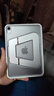 支點(diǎn)殼iPadAir7保護殼2025Pro新款Mini7平板套11代適用蘋(píng)果13寸ar6筆槽防摔彎支架亞克力全包磨砂 皓月白【無(wú)筆槽】 ipadmini6/7通用 曬單實(shí)拍圖