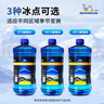 米其林（MICHELIN）汽車(chē)玻璃水防凍零下-45℃去污雨刮水冬季大眾奧迪寶馬通用2L*2瓶 曬單實(shí)拍圖
