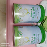 匯滋力有機孕婦奶粉孕期哺乳期營(yíng)養牛奶生牛乳補充全孕期營(yíng)養 【送嬰兒奶粉400g】 450g*1罐 曬單實(shí)拍圖