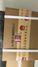 茅臺 飛天 醬香型白酒 53度 500ml *6 原箱裝 25/26隨機【名酒鑒真】 曬單實(shí)拍圖