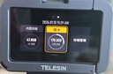 三星（SAMSUNG）TF存儲卡PRO Plus U3 V30 A2適用手機無(wú)人機游戲機等設備 高速卡 256G 曬單實(shí)拍圖