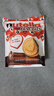 費列羅意榛滋nutella進(jìn)口費列羅能多益榛子巧克力醬夾心愛(ài)心曲奇餅干 榛子味夾心愛(ài)心餅干304g*2袋 曬單實(shí)拍圖
