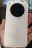 vivo X300 12GB+512GB 幸運彩 蔡司2億超級主攝 蔡司APO超級長(cháng)焦 5年持久流暢OriginOS 6 拍照 AI手機 曬單實(shí)拍圖