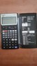 Casio卡西歐FX-5800P測繪工程計算器 建筑施工測量計算機 高職高專(zhuān)考試計算器 標配+5樣好禮+傳輸新道路橋梁隧道程序 曬單實(shí)拍圖