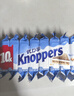 Knoppers德國進(jìn)口 優(yōu)力享 牛奶巧克力威化餅干 250g10片 早餐休閑零食年貨 曬單實(shí)拍圖