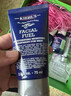 科顏氏（Kiehl's）男士活力保濕乳液75ml 補水保濕控油 護膚品 新年禮物 曬單實(shí)拍圖