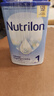 諾優(yōu)能（Nutrilon）官方直供經(jīng)典版Nutrilon嬰幼兒奶粉荷蘭進(jìn)口400-800g/罐易樂(lè )罐 1段800g26年12月到期 1罐裝(收藏優(yōu)先發(fā)貨) 曬單實(shí)拍圖