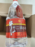 牛欄山二鍋頭酒 桶裝酒 清香風(fēng)格 56度 2L*1桶 單桶裝 曬單實(shí)拍圖