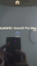 HUAWEI Mate 80 Pro Max 麒麟9030 Pro 16GB+512GB極夜黑全金屬玄武架構超透亮靈瓏屏第華為直屏鴻蒙手機 曬單實(shí)拍圖