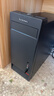揚天聯(lián)想（Lenovo）電腦i5 i7臺式主機商務(wù)辦公獨顯設計剪輯全套整機 單主機 3）酷睿i5 16G 620G雙硬盤(pán) WiFi 曬單實(shí)拍圖