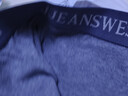真維斯（Jeanswest）男士純棉保暖褲秋褲打底褲棉褲春秋薄款貼膚防寒100%純棉保暖內衣 曬單實(shí)拍圖