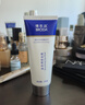 博樂(lè )達水楊酸祛痘痘去黑頭去閉口舒緩控油滋養修護涂抹面膜2支裝 曬單實(shí)拍圖