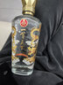 五糧液股份 一尊天下金龍瓶 濃香型白酒 52度 500mL 單瓶裝 過(guò)年送禮 曬單實(shí)拍圖