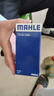 馬勒（MAHLE）濾芯套裝空氣濾+空調濾(適用于奧德賽/艾力紳 2.0L(混動(dòng)) 19年后) 曬單實(shí)拍圖