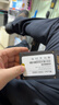 SSD固態(tài)硬盤(pán)2.5寸臺式機筆記本電腦pc固態(tài)硬盤(pán)SATA3.0接口游戲辦公存儲系統固體硬盤(pán) 240GB 曬單實(shí)拍圖