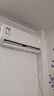 美的（Midea）空調掛機大1.5匹酷省電新一級能效速暖防直吹臥室大1匹壁掛空調節能除濕/華凌冷暖變頻空調自清潔 大1.5匹 一級變頻【美的華凌】 曬單實(shí)拍圖