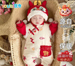 優(yōu)奇滿(mǎn)月寶寶衣服秋冬季嬰兒過(guò)年喜慶拜年連體衣保暖加厚百天周歲禮服 曬單實(shí)拍圖