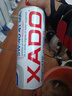 XADO 哈多全合成摩托車(chē)機油  5W-40 SL級 MA/MA2 提供可靠抗磨保護 1L 曬單實(shí)拍圖