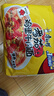 康師傅 方便面 經(jīng)典番茄雞蛋牛肉面五連包115g*5 泡面袋裝速食 方便食品 曬單實(shí)拍圖