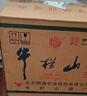 牛欄山 陳釀 白牛二 白瓶 口糧酒 濃香風(fēng)格 42度 500ml*12瓶 整箱裝 曬單實(shí)拍圖