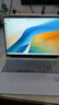 華為MateBook D 16 SE 店鋪預裝Windows版 輕薄筆記本電腦 13代高性能標壓酷睿i5 16G 1T 皓月銀 曬單實(shí)拍圖