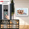 ?？低暎℉IKVISION）可視對講門(mén)禁智能電子監控小門(mén)童免提語(yǔ)音通話(huà)門(mén)鈴呼叫室外防水 家用別墅 企業(yè)單位KIS4222/含配件 【室內機+門(mén)口機】一拖一套裝 【免費技術(shù)遠程指導】 曬單實(shí)拍圖