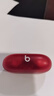 【99成新】beats Solo Buds 真無(wú)線(xiàn)耳機 藍牙耳機 兼容蘋(píng)果安卓系統 晶透紅【質(zhì)檢報告】   曬單實(shí)拍圖