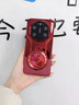 蕊松適用華為mate80rs非凡大師手機殼新年款紅色創(chuàng  )意馬年轉運2026發(fā)財支架70rs鏡頭全包60rs防摔保護套 【電鍍紅皮殼】馬年支架-全包防摔-送屏幕膜 華為mate80rs非凡大師 曬單實(shí)拍圖