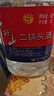 牛欄山二鍋頭 桶裝酒 大桶酒 清香風(fēng)格 62度5L*1桶 單桶裝 曬單實(shí)拍圖