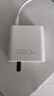 vivo 120W多口閃充套裝 GaN智能閃充 9.2A數據線(xiàn) 多口多協(xié)議兼容 X300充電器 X200充電器 蘋(píng)果充電器 曬單實(shí)拍圖