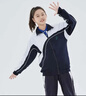 YALOTT雅蘭特 中學(xué) 冬上衣 深圳校服 高級版（男女同款） 175 曬單實(shí)拍圖