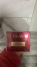 玉蘭油（OLAY）全新超紅瓶油霜精華油面霜50g抗皺緊致修護晚霜護膚品新年禮物女 曬單實(shí)拍圖