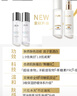 玉蘭油（OLAY）全新美白水乳液改善暗沉補水保濕化妝品護膚品套裝新年禮物送女友 曬單實(shí)拍圖
