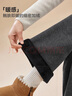 IEF/愛(ài)依服褲子2025冬季新款簡(jiǎn)約休閑慵懶風(fēng)加絨加厚保暖闊腿褲 曬單實(shí)拍圖