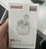 紐曼F1真無(wú)線(xiàn)藍牙耳機 半入耳式音樂(lè )耳機 運動(dòng)跑步防水通話(huà)降噪超長(cháng)續航適用蘋(píng)果小米華為禮物 曬單實(shí)拍圖