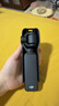 大疆 DJI Osmo Pocket 3 一英寸口袋云臺相機 OP靈眸手持數碼相機 旅游攝影攝像 直播vlog拍攝 標準版 官方標配 曬單實(shí)拍圖