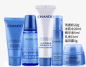 自然堂（CHANDO）雪域精粹凝時(shí)鮮顏小樣套裝專(zhuān)柜中樣旅行試用裝套裝護膚品 雪域精粹五件套體驗裝 曬單實(shí)拍圖