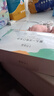 十月結晶一次性口水巾嬰兒飯兜圍嘴無(wú)紡布免洗防水2盒40片28*26 帆船+果蔬 曬單實(shí)拍圖