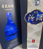汾酒 青花20好事花開(kāi)禮盒 清香型白酒 53度 500ml*2瓶禮盒 宴請送禮 曬單實(shí)拍圖