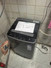 榮事達（Royalstar）波輪洗衣機7KG全自動(dòng)家用租房宿舍洗脫一體機 以舊換新 玄武灰RB7026TPE 曬單實(shí)拍圖
