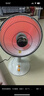 艾美特（AIRMATE）【臺地兩用】取暖器/小太陽(yáng)/電暖器/鳥(niǎo)籠電暖氣 即熱即熱家用定時(shí)搖頭電扇遠紅外烤火爐  曬單實(shí)拍圖